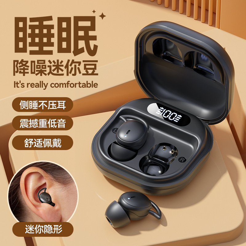 Wholesale of 2024 new wireless sleep-specific side-sleeping Bluetooth headphones TWS Waking Mini sports running headphones details Picture