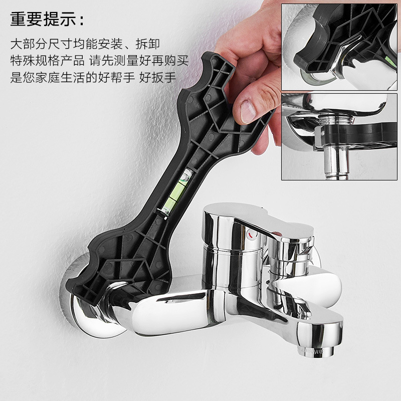 Bathroom shower faucet disassembly wrench, hose nut, shower faucet installation, maintenance tools and accessories Application Scenario