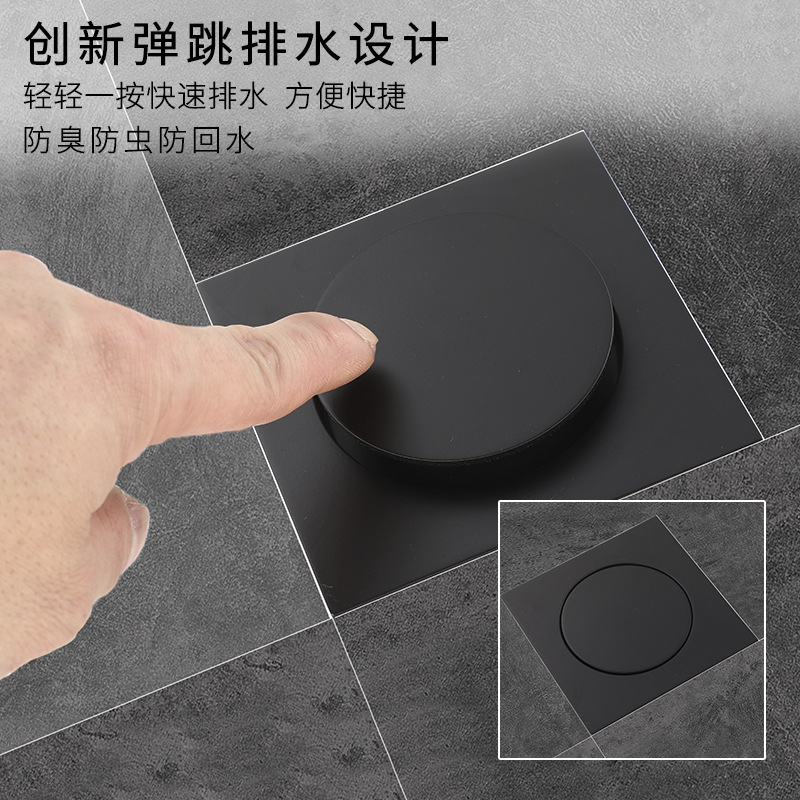 All-copper anti-odor bathroom pop-up press floor drain for quick drainage. Anti-insect and anti-overflow floor drain in bathroom and toilet details Picture
