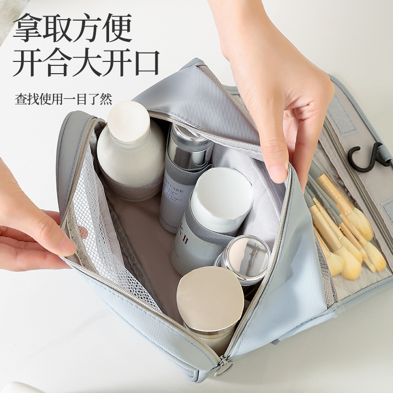 Runhui Light Travel Leather Film Hook toiletry Bag, travel waterproof toiletry Storage bag, Makeup bag, large capacity, high-end feel Application Scenario