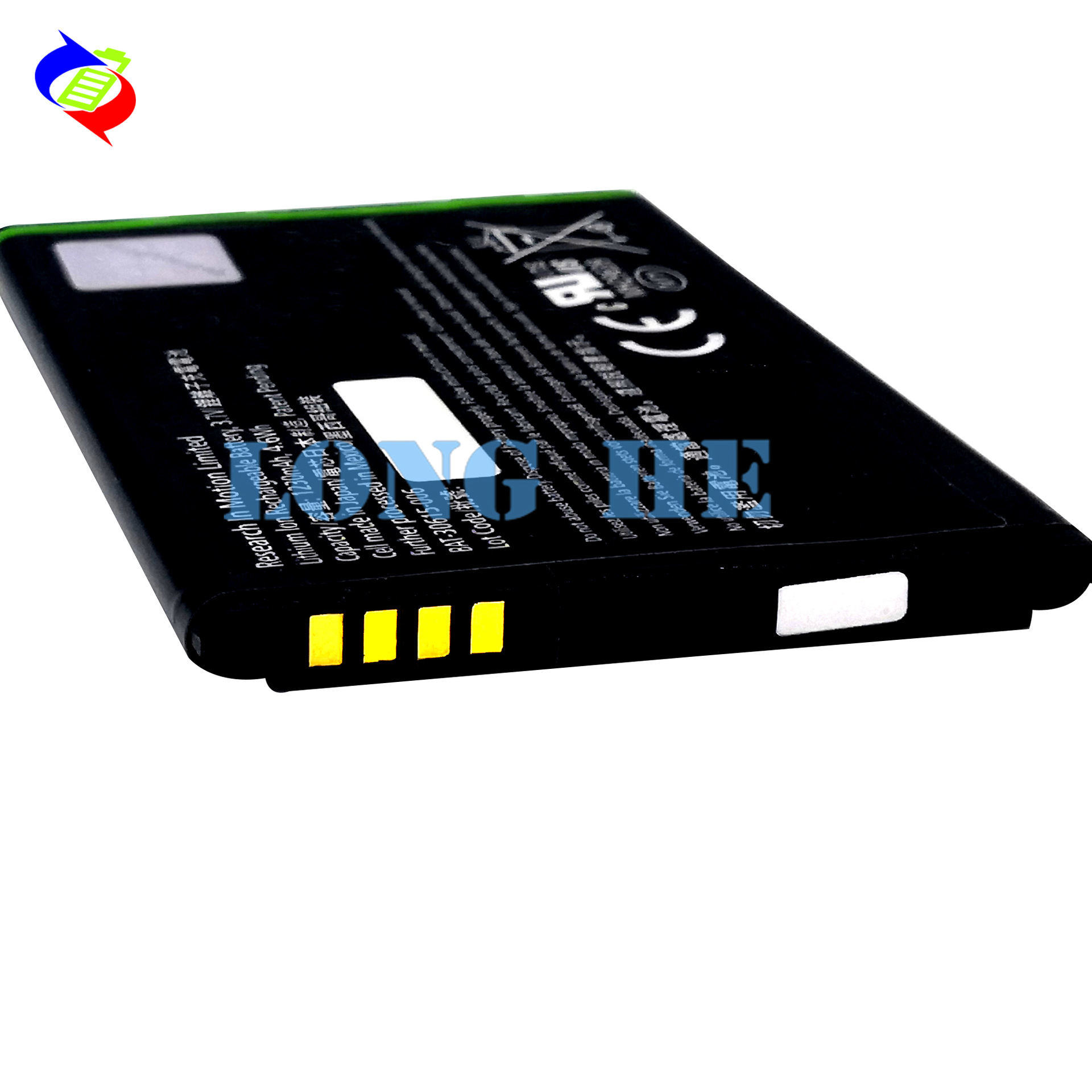 Suitable for blackberry Bold 9790 mobile phone rechargeable battery J-M1 external power board 1230mah factory wholesale and foreign trade Specification drawing