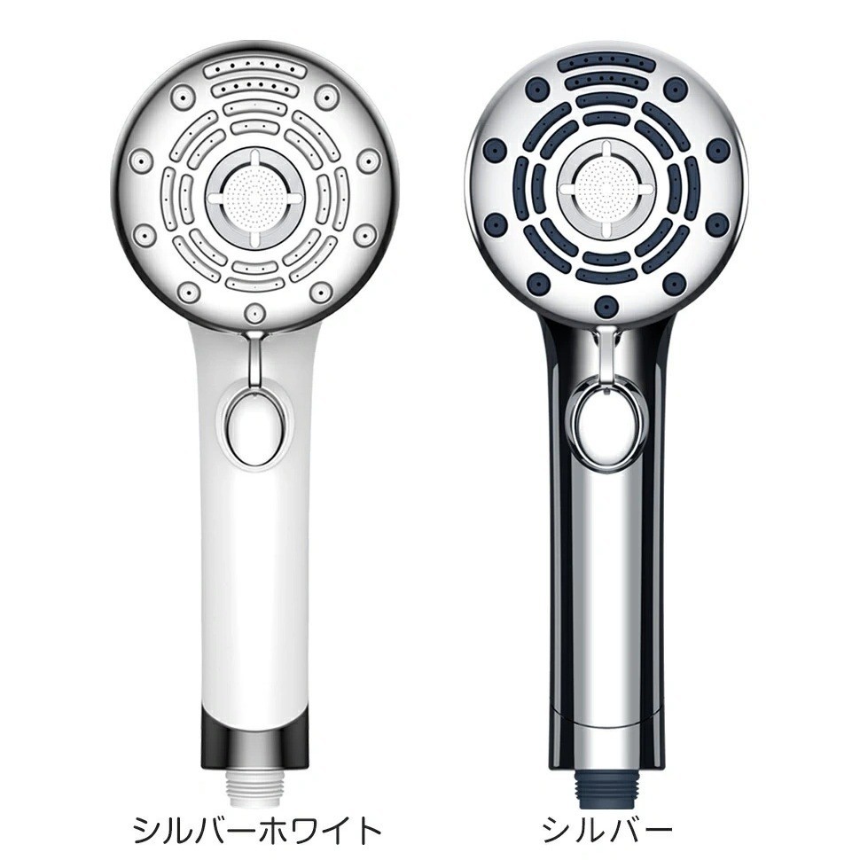 New Japanese micro-bubble nano water beauty showerhead pressurized Japanese connector KMGT button water stop Item Picture