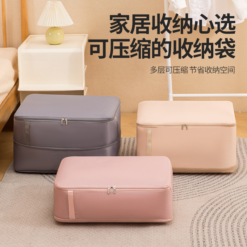 Runhui twill compressed cotton quilt bags, large-capacity moving clothes sorting bags, packing bags, household quilt storage bags Application Scenario