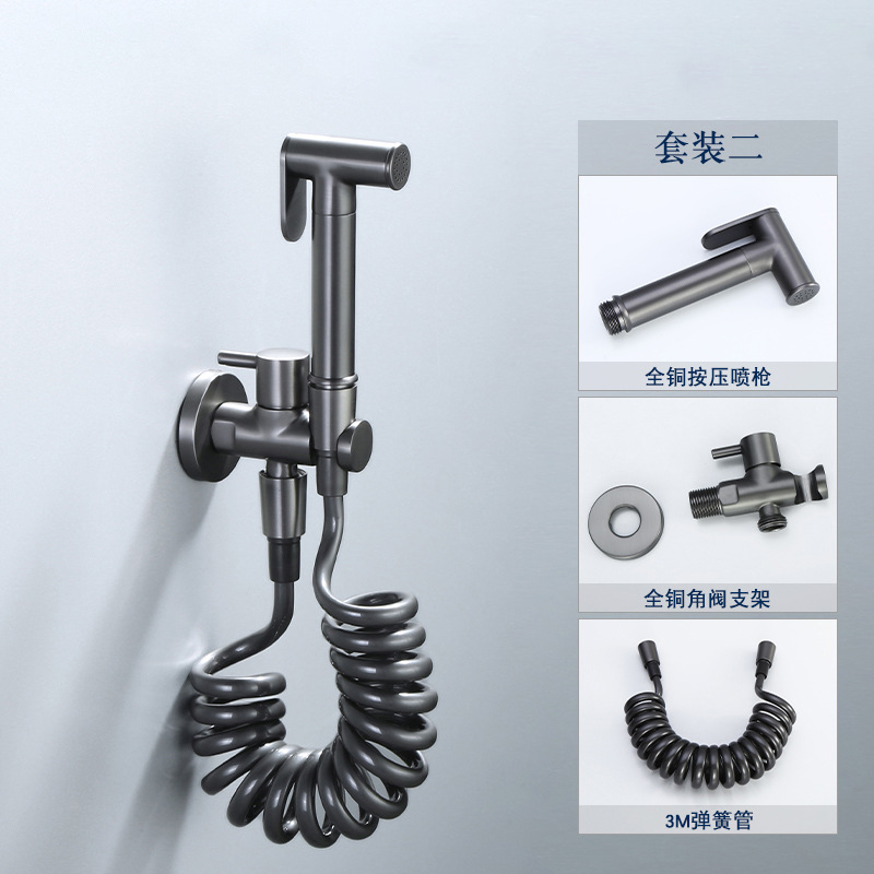Zhuoding Cross-border all-copper Angle valve with spray gun single cold sink toilet set for hotel engineering bathroom flushing Specification drawing