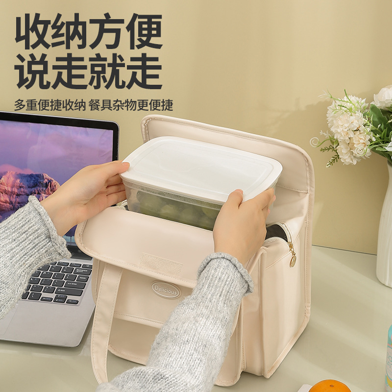 New PU hand-held bento bags, thickened aluminum foil insulated bags, portable office workers' insulated bags with meals, and student meal bags Specification drawing