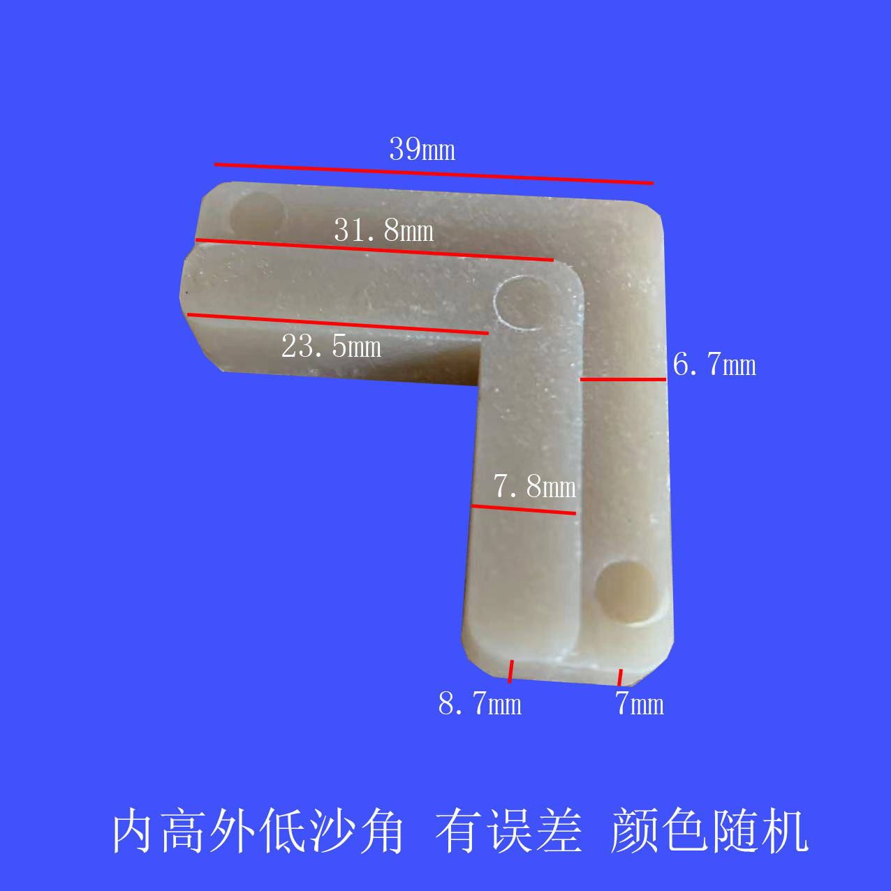 Fixed right-angle aluminum alloy screen sash, built-in corner sand window, fixed Angle screen window, corner screen window accessories, sand corner Application Scenario