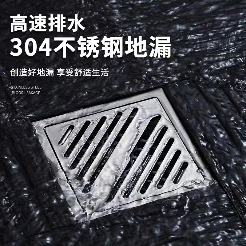 304 stainless steel anti-odor floor drain, thickened high-flow dual-purpose for washing machines, anti-odor and anti-insect core floor drain for sewers full figure