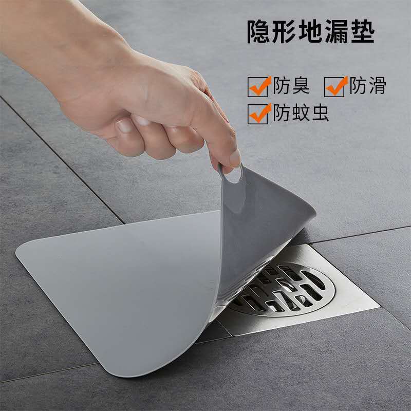 Square silicone rubber seal cover for floor drain deodorizer, bathroom anti-odor device, universal for toilet drain cover and water plug full figure