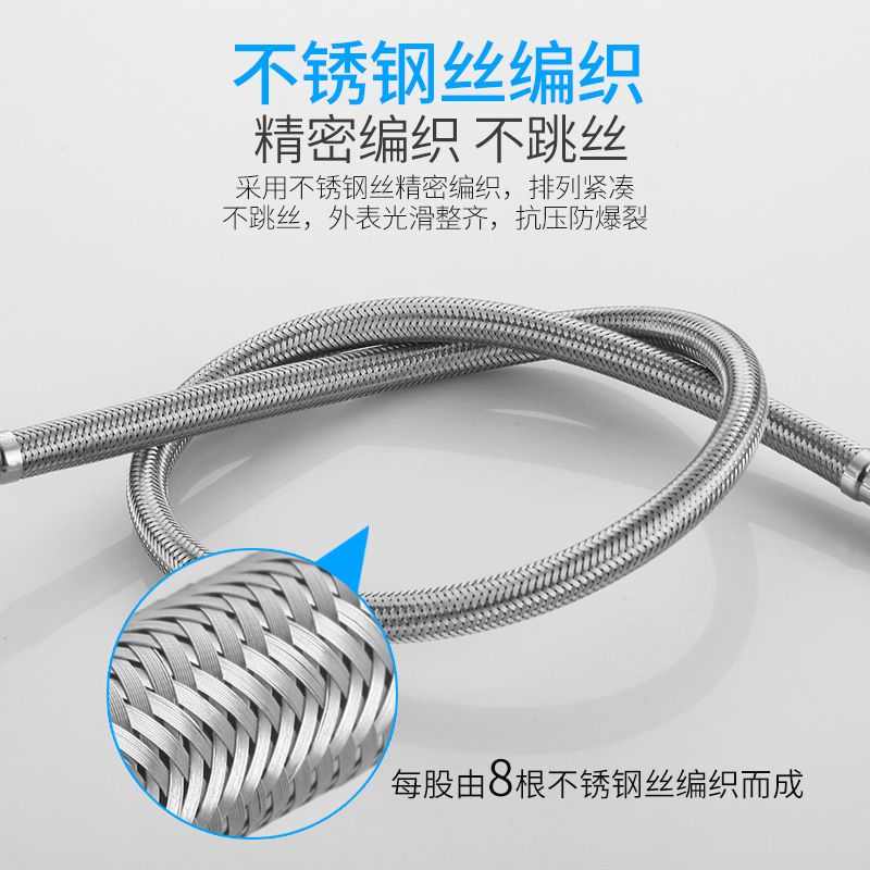 304 stainless steel metal braided pipe, 4-inch inner and outer thread extended high-pressure pipe, toilet water heater cold and hot water inlet hose Application Scenario