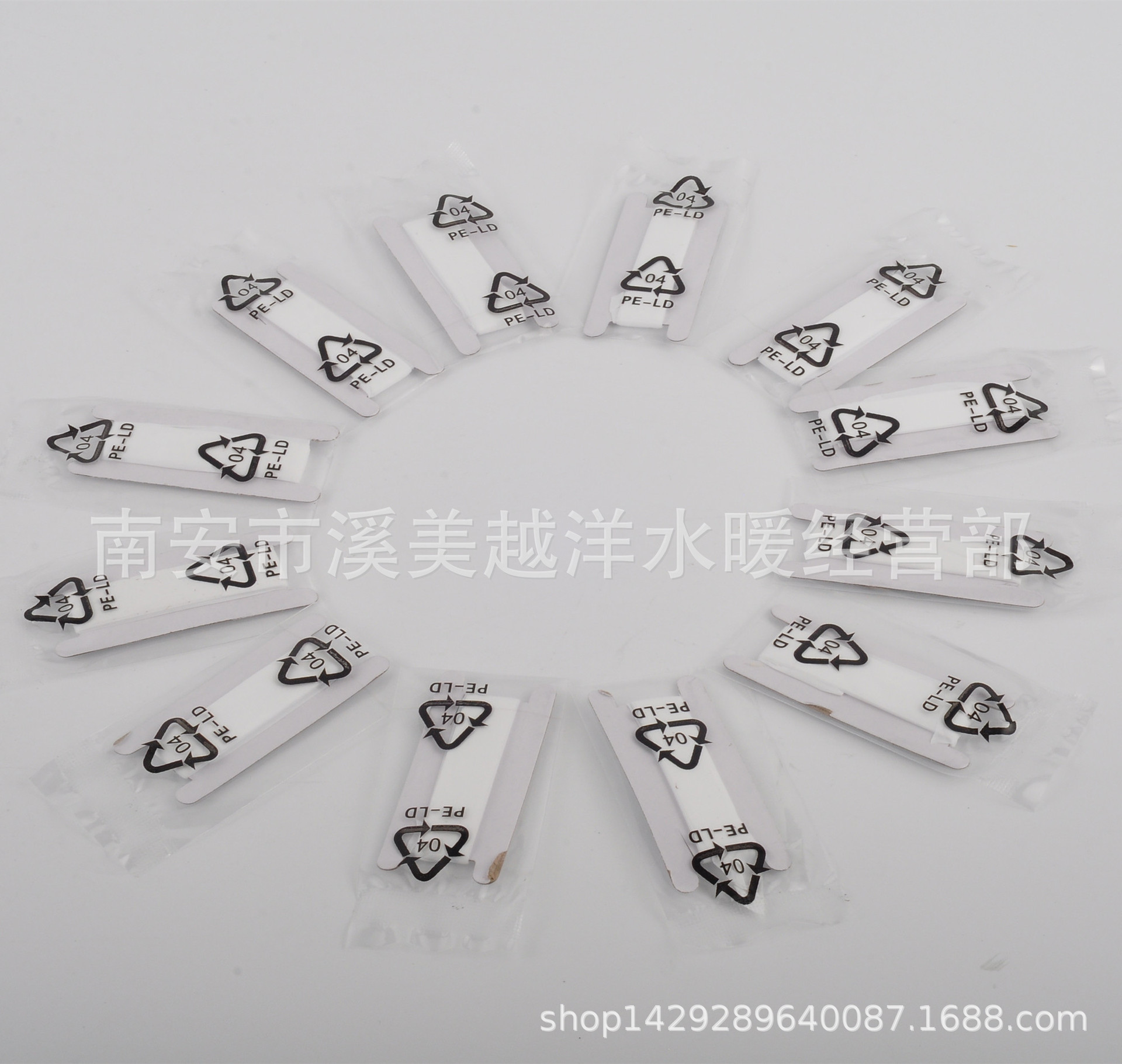 Card-type raw material tape, 12 and 15 widths in length, 1 meter. Complimentary polytetrafluoroethylene (PTFE) sealing tape full figure