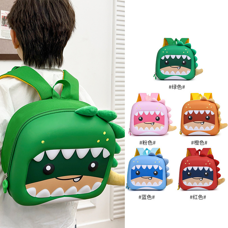 Kindergarten hard shell schoolbag, cartoon little dinosaur eggshell backpack, small and medium-sized class children's backpacks, boys' and girls' backpacks details Picture
