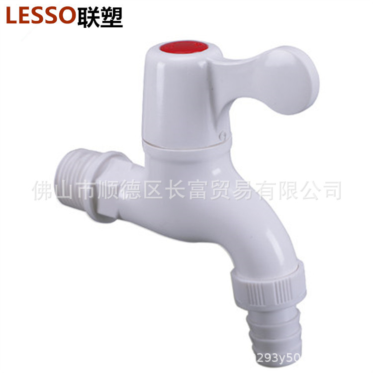 Wholesale of Liansu W83102 washing machine glue faucet, 4-point washing machine faucet, first-level agent factory price full figure