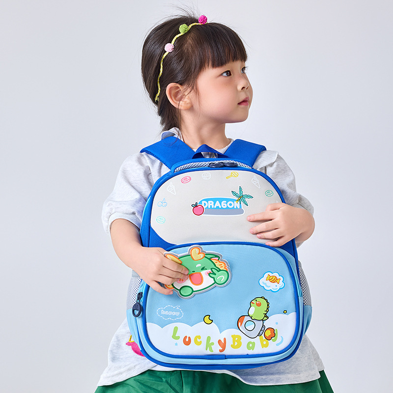 Children's schoolbags, cartoon little dinosaurs, kindergarten backpacks, small and medium-sized class babies, travel backpacks, boys' and girls' schoolbags Specification drawing