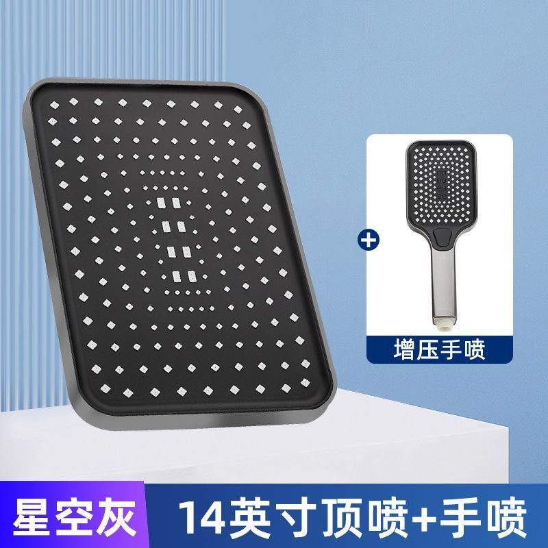 Gun ash pressurized shower head set, hotel bathroom, shower faucet, water heater, handheld pressurized silicone details Picture