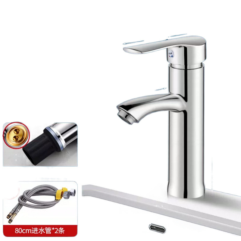 Copper hot and cold washbasins, washbasins, faucets, bathroom water basins, countertop basins, household bathroom cabinets Item Picture