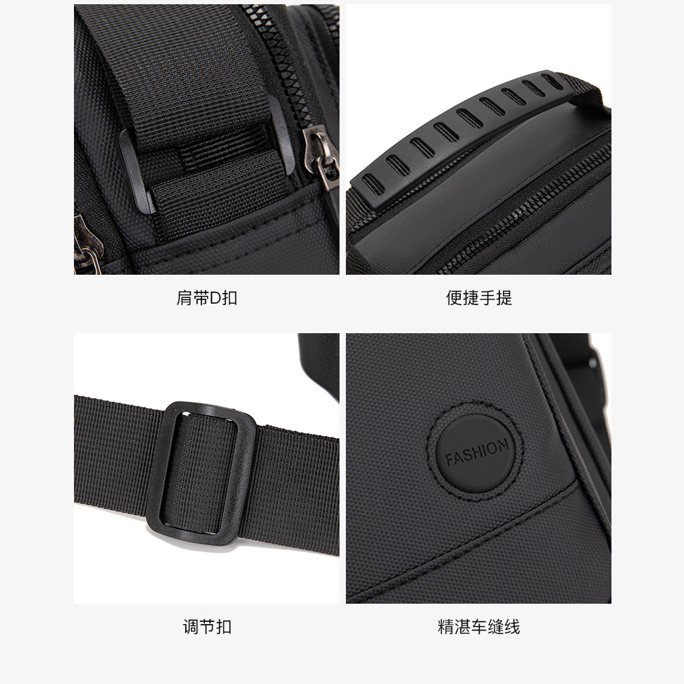 Simple and trendy crossbody bag for men, Oxford fabric, large-capacity casual waterproof and wear-resistant single-shoulder bag, travel coin purse Specification drawing