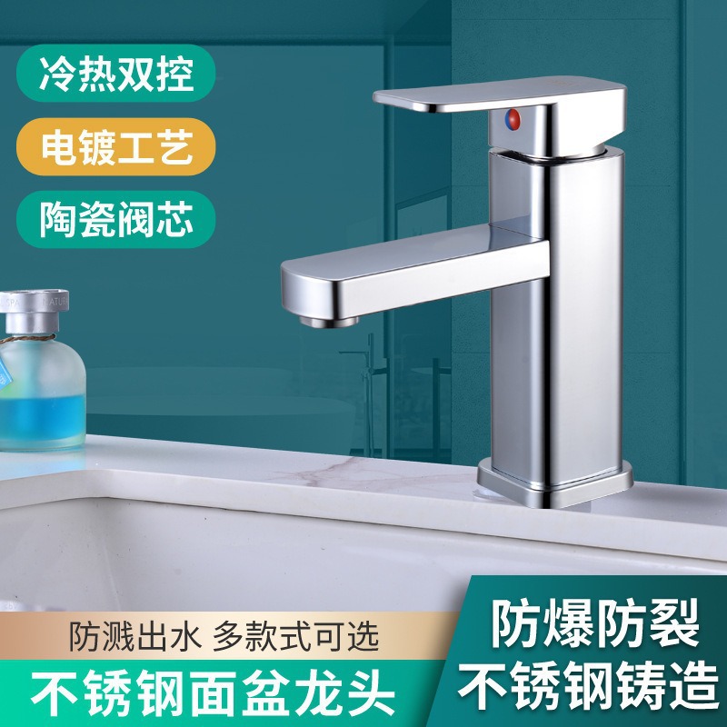 Bathroom cabinets, golden washbasins, faucets, black bathroom cold and hot washbasins, washbasins, countertops, single cold faucets wholesale details Picture