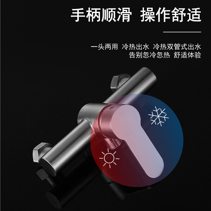 304 stainless steel shower faucet, simple faucet, black mixing valve, bathroom shower set for home use Specification drawing