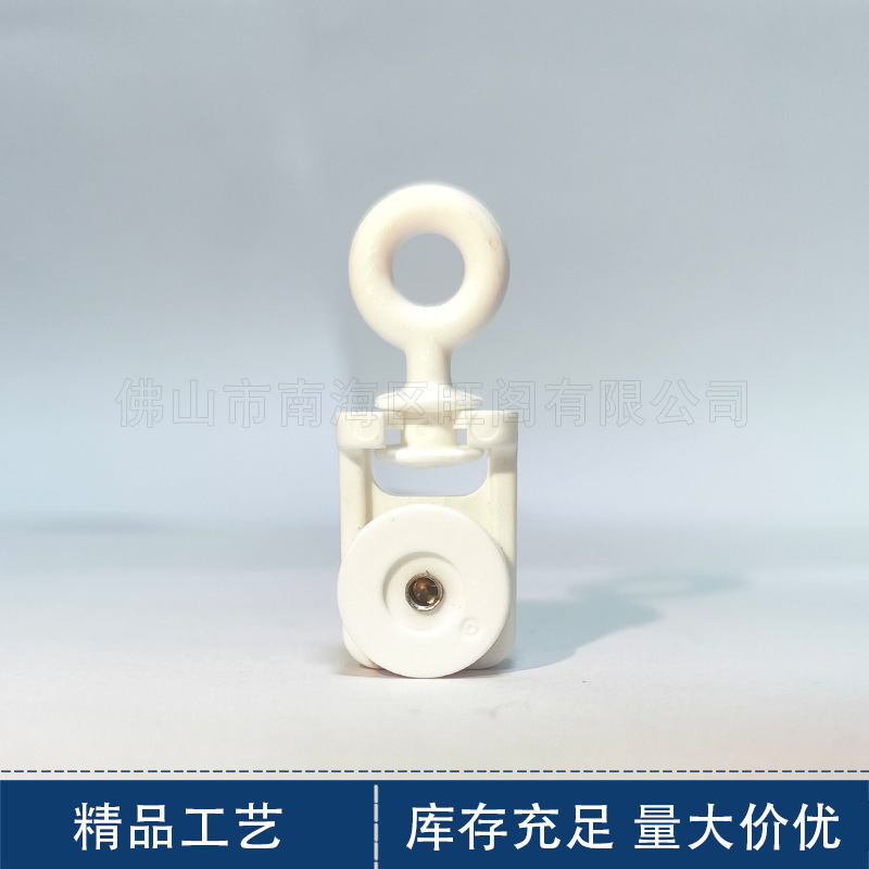 New Shangfei French Shangfei electric curtains, French Shangfei tracks, New Shangfei straight rail wheels, stainless steel nails Application Scenario
