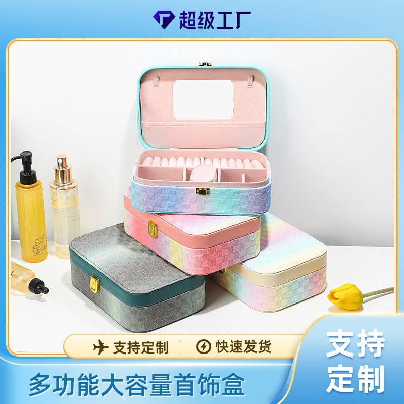 Source factory large-capacity jewelry, earrings, jewelry storage box, simple and portable ring, ear accessory box, necklace wholesale box full figure