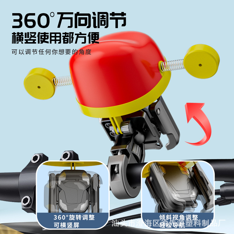 Small helmet, food delivery rider, sunshade and rain shield, mobile phone stand, universal electric motorcycle riding, mobile phone navigation stand, cross-border Application Scenario