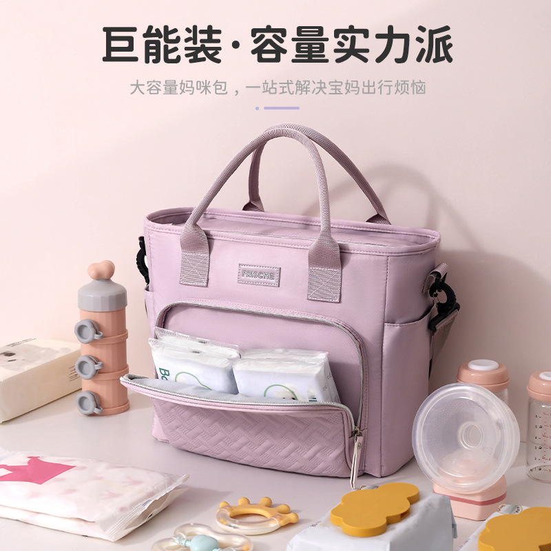 Runhui large-capacity Mommy Bag, baby products, insulated bag, high-end feel, one-piece consignment for mom's travel baby bag Application Scenario