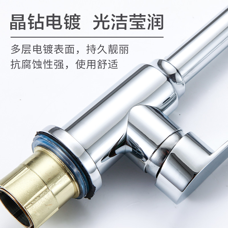 Wholesale of kitchen pull-out faucet, stainless steel sink, double water outlet, telescopic and rotatable faucet Application Scenario