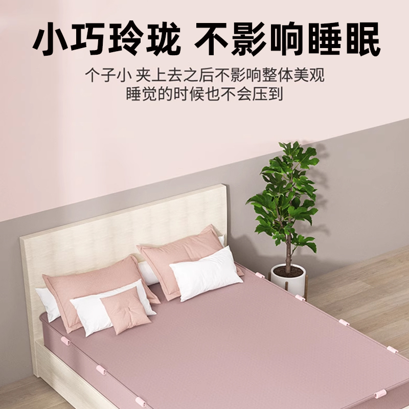 ✅ Bed sheet holder anti-slip clip, home needle-free quilt cover and quilt cover non-slip clip upgrade Specification drawing