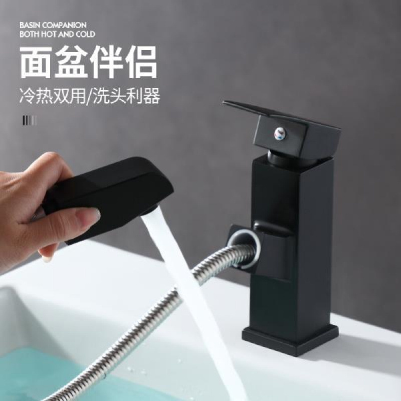 Faucet, washbasin, pull-out cold and hot countertop, sink, washbasin, bathroom, black faucet full figure