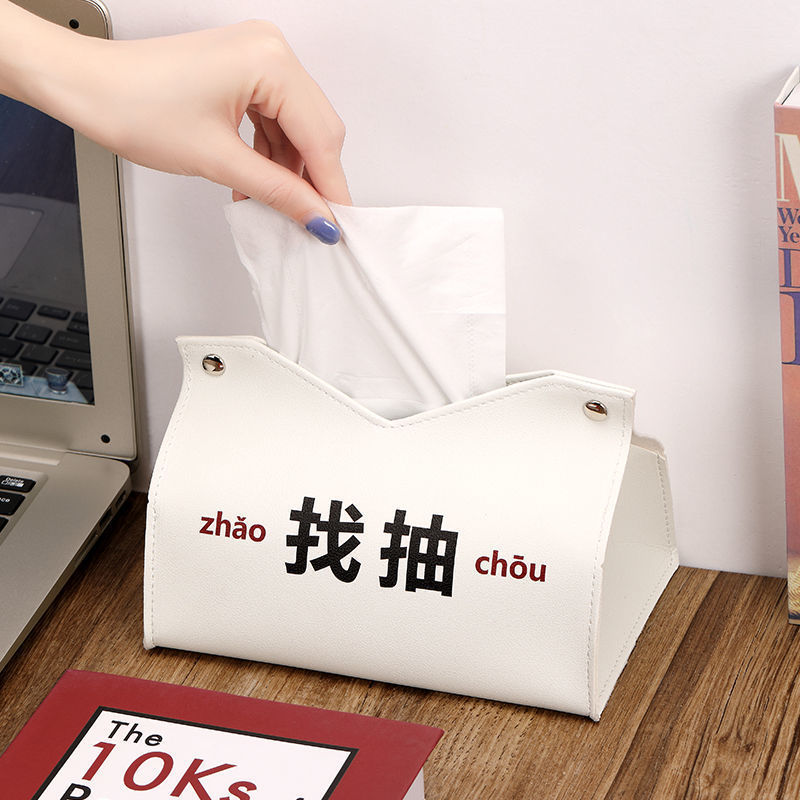 Wan Shi Sheng Yi tissue box is a new type of home living room suitable for household tissue boxes and simple text storage boxes Specification drawing