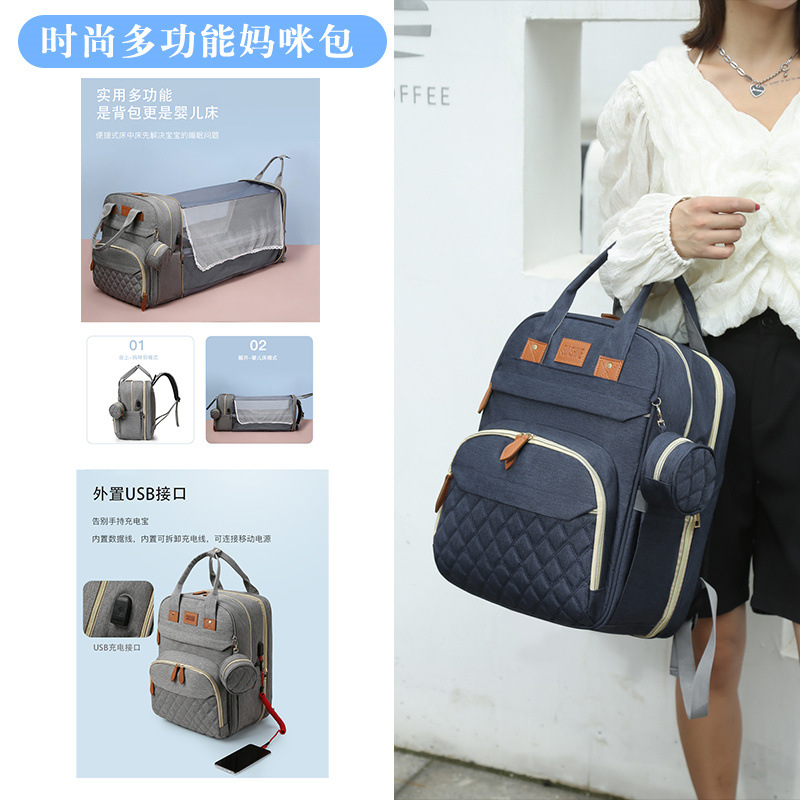 2025 New high-end Mommy Bag, large-capacity double-shoulder mother and baby bag, portable for going out, baby bottle and diaper storage backpack full figure