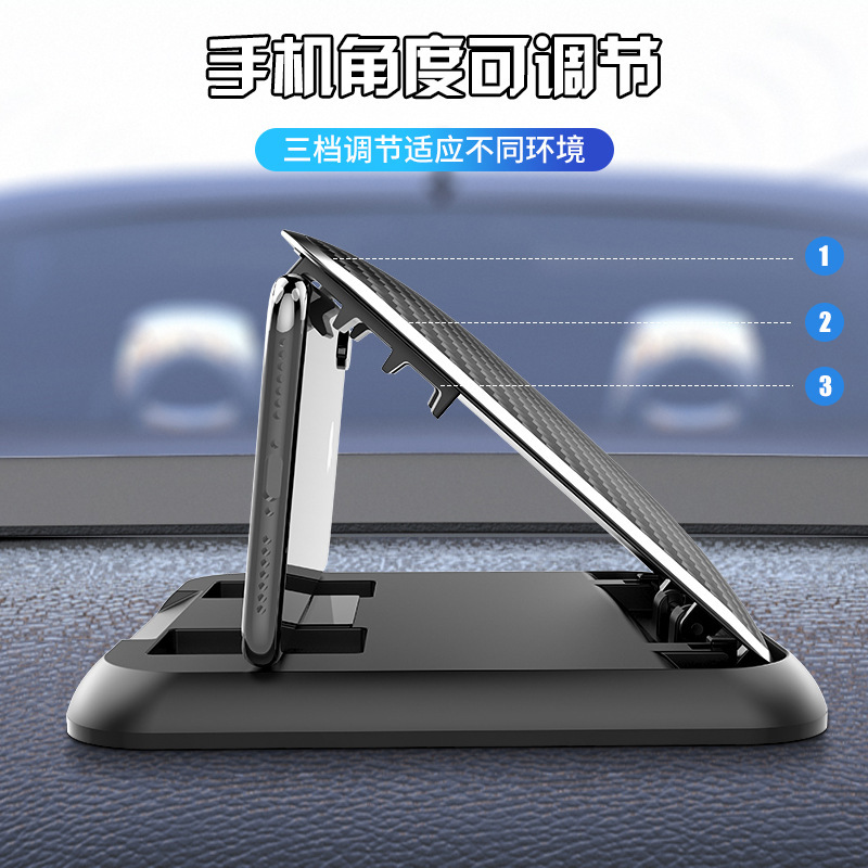 New car phone stand, center console stand, instrument panel phone stand, navigation stand, desktop phone stand Specification drawing