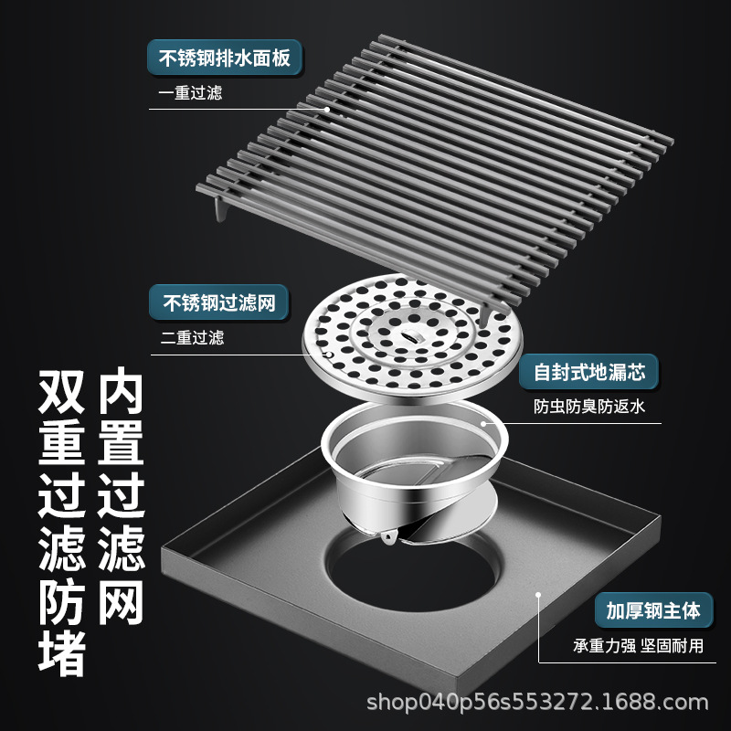 Cross-border solid bamboo strip 304 stainless steel floor drain, hotel bathroom, large flow, outdoor garden, anti-odor shower floor Specification drawing