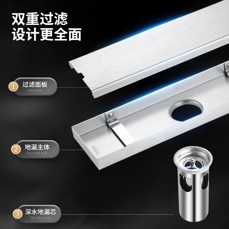 The hotel bathroom can be equipped with tiled, extended floor drain, insect-proof and odor-proof, brushed, natural color 304 stainless steel invisible floor drain Specification drawing