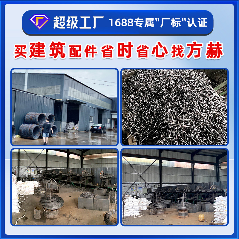 Wholesale of construction woodworking nails, round nails, iron nails, whole boxes of bulk, foreign nails, iron nails, woodworking nails, iron nails from the iron nail manufacturer Specification drawing