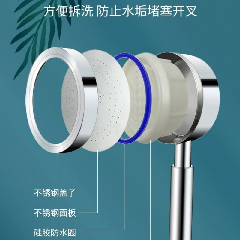 German shower head faucet set, complete set of 304 stainless steel pressure-increasing anti-splash shower heads, factory chain Application Scenario