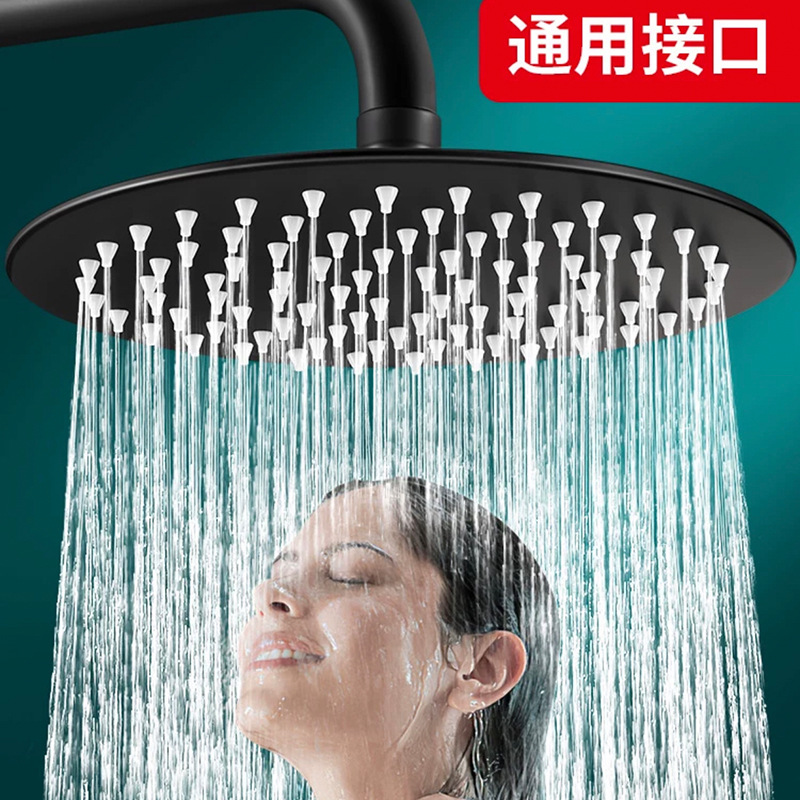 The stainless steel shower head for the bathroom, with a large water spray on the top, is suitable for bathing and pressurized showerhead. It is universal Specification drawing