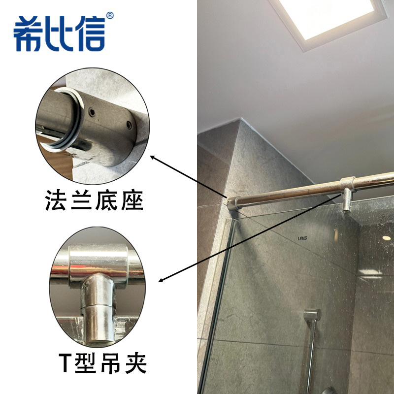 The manufacturer supplies bathroom glass door connection parts, round pipe shower room glass fixing parts wholesale, square pipe flange hangers Application Scenario