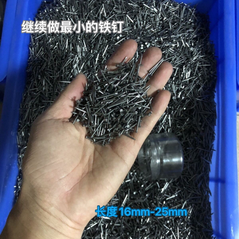 Factory direct sales of wood, iron nails, woodworking small nails, household round nails, foreign nails, shoe nails, yuan nails, picture frame nails, small and thin iron nails Application Scenario