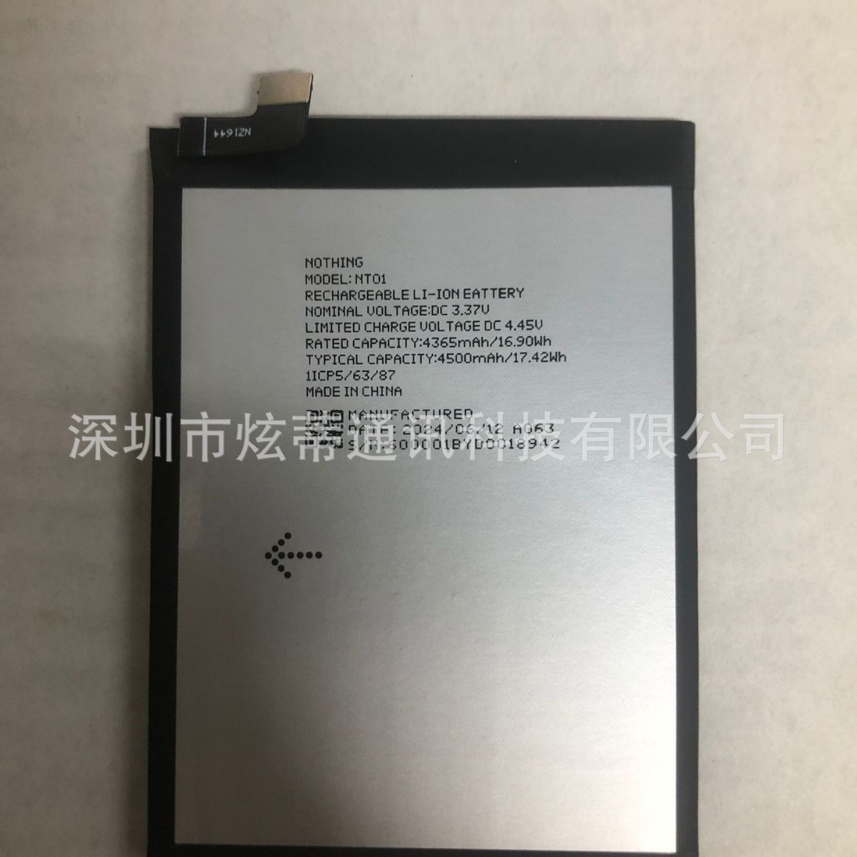 This is a brand-new 4500mah battery board for the NT01 battery of the nothing Phone 1st generation full figure