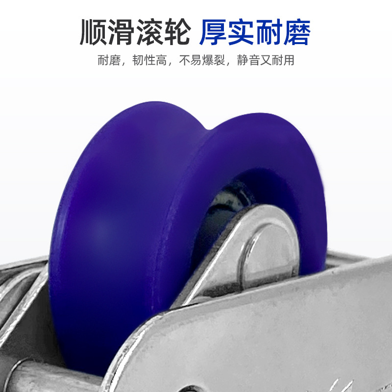 The door and window pulleys are equipped with chrome 789 reinforced high-carbon steel bearings and nylon fork tails. The height of the single pulley is 27 cm and the width is 20.5 cm details Picture