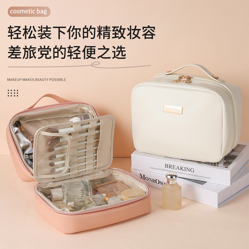 Makeup Bag for Women 2025 New Portable travel hand-held toiletry bag with large capacity cosmetics storage bag full figure