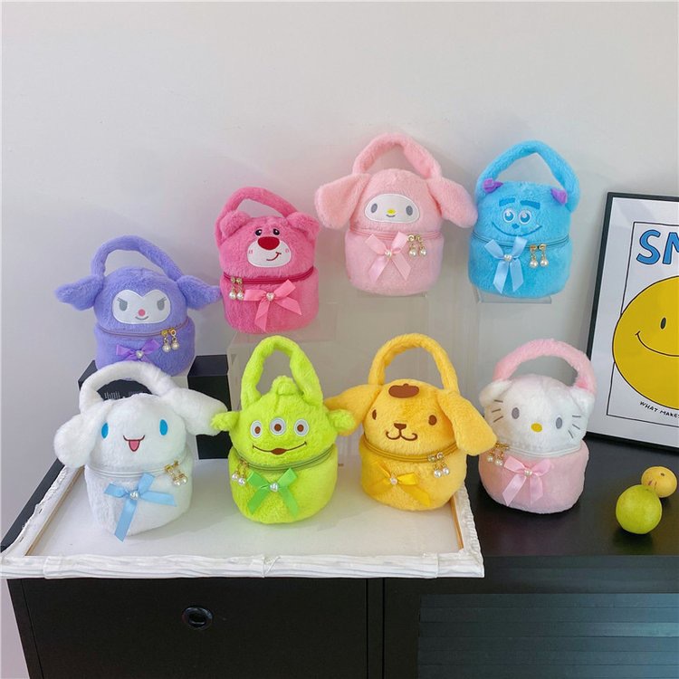 Wholesale creative plush toys, backpacks, popular cartoon makeup bags, claw machine dolls, exchange gifts, girlfriend accessories full figure