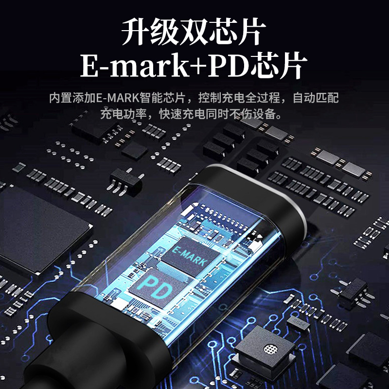 Type-c mother-to-DC short cable notebook PD power extension cable 5A braided 100W fast charging conversion cable details Picture