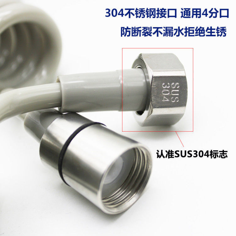 Toilet, bathroom, toilet companion, flexible hose, telephone line, shower head, shower gun tube, telephone tube, extendable spring tube Application Scenario