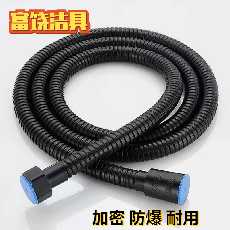 Stainless steel black shower hose, explosion-proof rain shower head water pipe, electroplated black metal hose, 1.2 meters and 1.5 meters details Picture