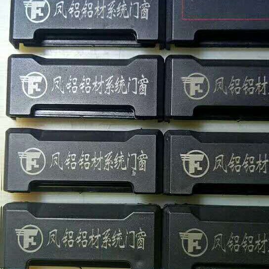 0036 Black glass gasket, plastic gasket for doors and Windows, nylon plastic accessories for doors and Windows, corner code connectors Application Scenario