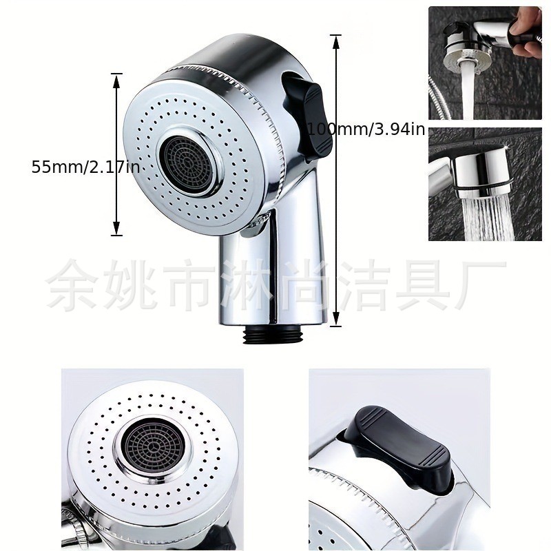 Cross-border children's hair and bath magic tool, bathroom mini showerhead joint extender, external water faucet Item Picture