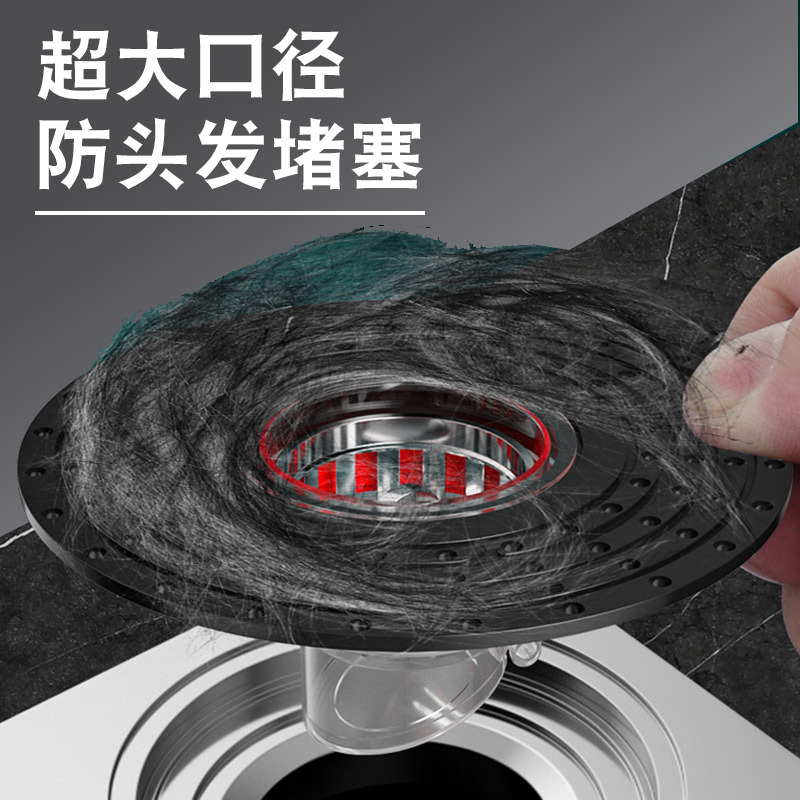 Bathroom floor drain filter screen anti-odor wonder, sewer pipe anti-insect and anti-clogging floor drain core source manufacturer wholesale details Picture