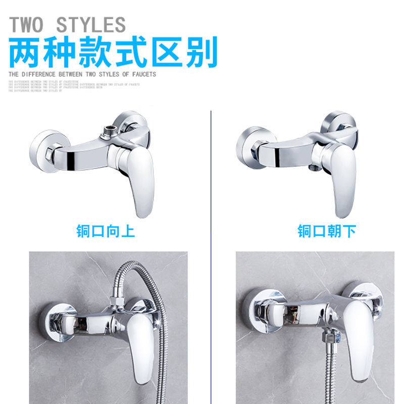 All-copper shower faucet, bathtub faucet, bathroom water heater, concealed three-in-one cold and hot water faucet switch, mixing valve factory Application Scenario